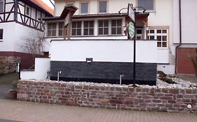 Zur Alten Fuldaschleife